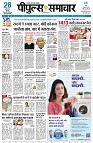 page1