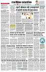 page2