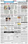 page4
