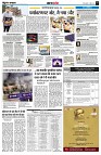 page5
