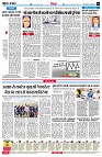 page6