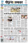 page1