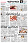 page2