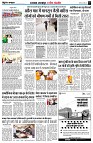 page3