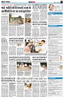 page8