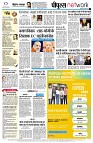 page10