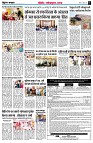 page4