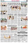 page5
