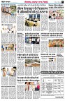 page3