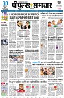 page1
