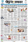 page1