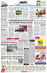 page9