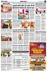 page6