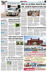 page5