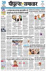 page3
