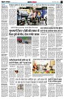 page4