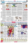 page4
