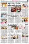 page7