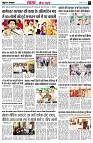 page3