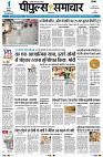 page1