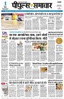 page1