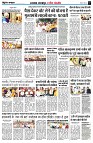 page3