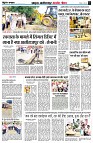 page4