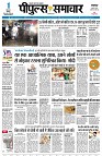 page1