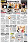 page2