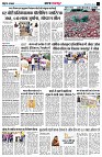 page3