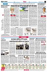 page4