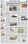 page7