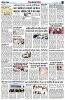 page9