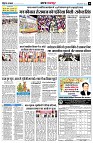 page10