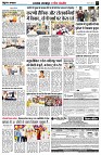 page3