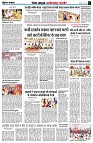 page4