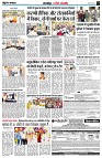 page3