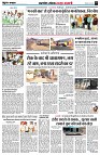 page5