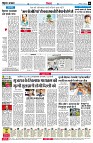 page6