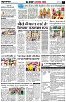 page7