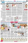 page6