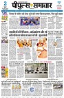 page1