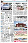 page3