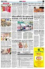 page5