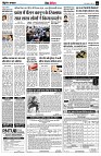 page9