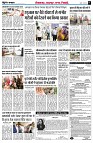 page3