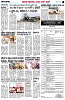 page6