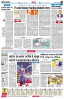 page4