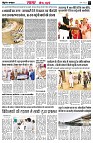 page3