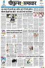 page1